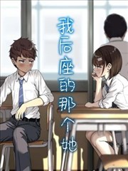 陶土剧场作品详情封面图版